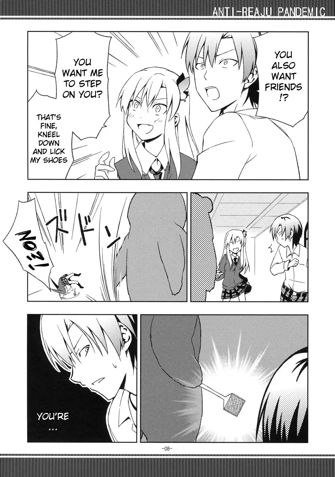 Boku wa Tomodachi ga Sukuna - Anti-Reaju Pandemic (Doujinshi) Chapter 0 7